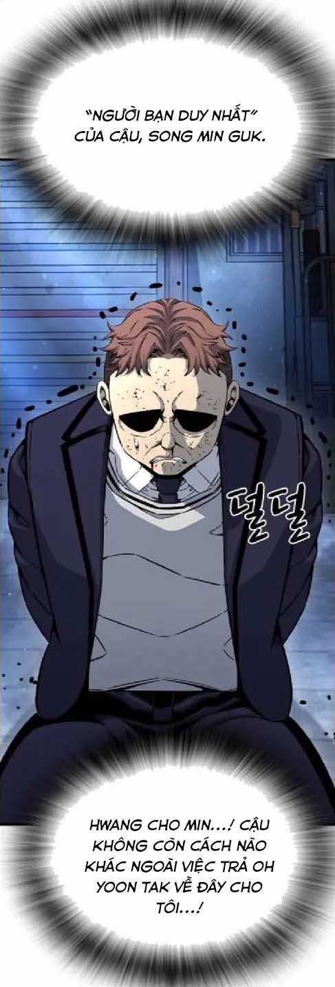 King Game - Chương 105 - Trang 57