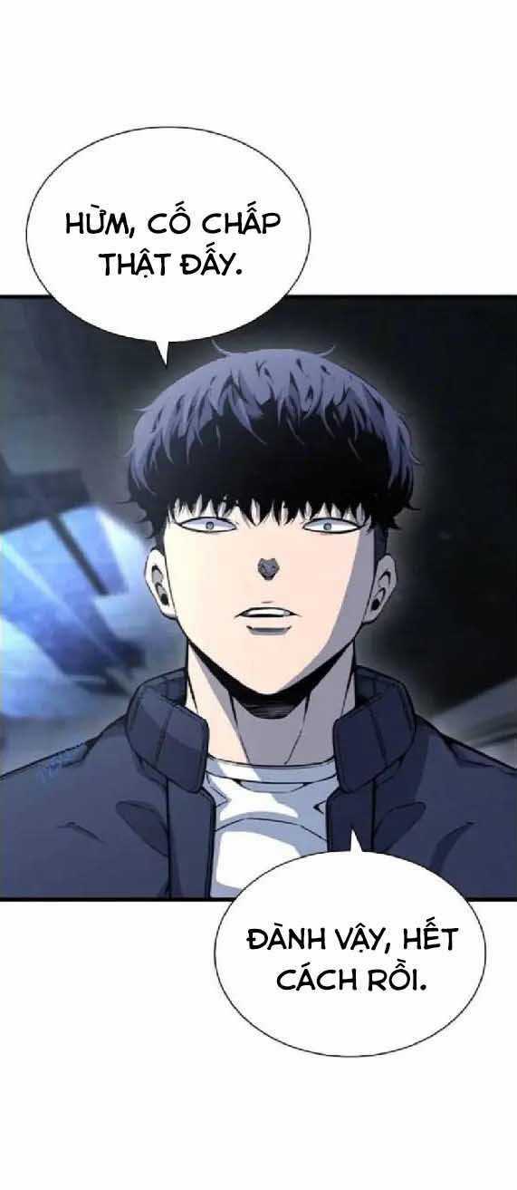 King Game - Chương 105 - Trang 7