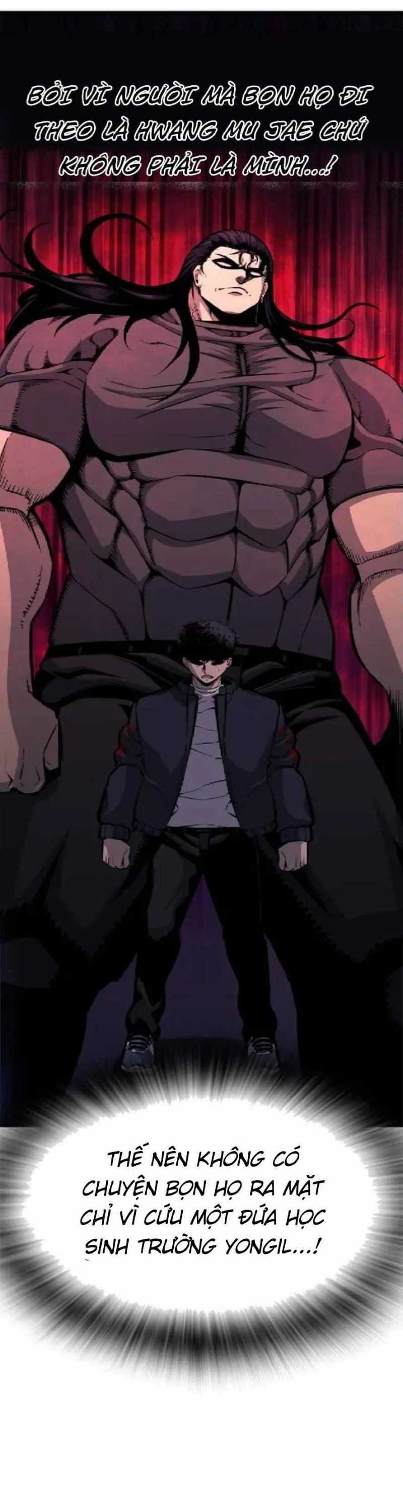 King Game - Chương 105 - Trang 67