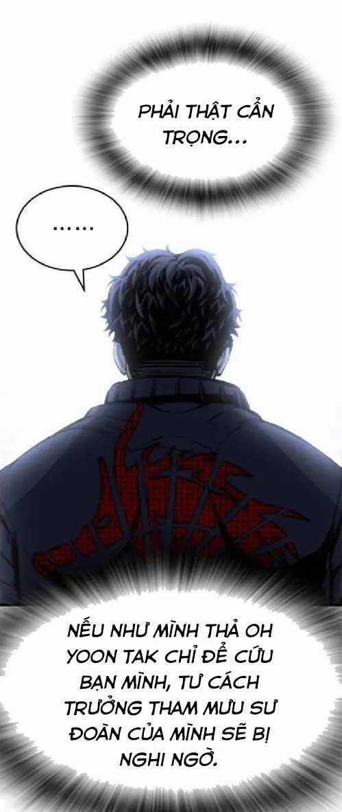 King Game - Chương 105 - Trang 70