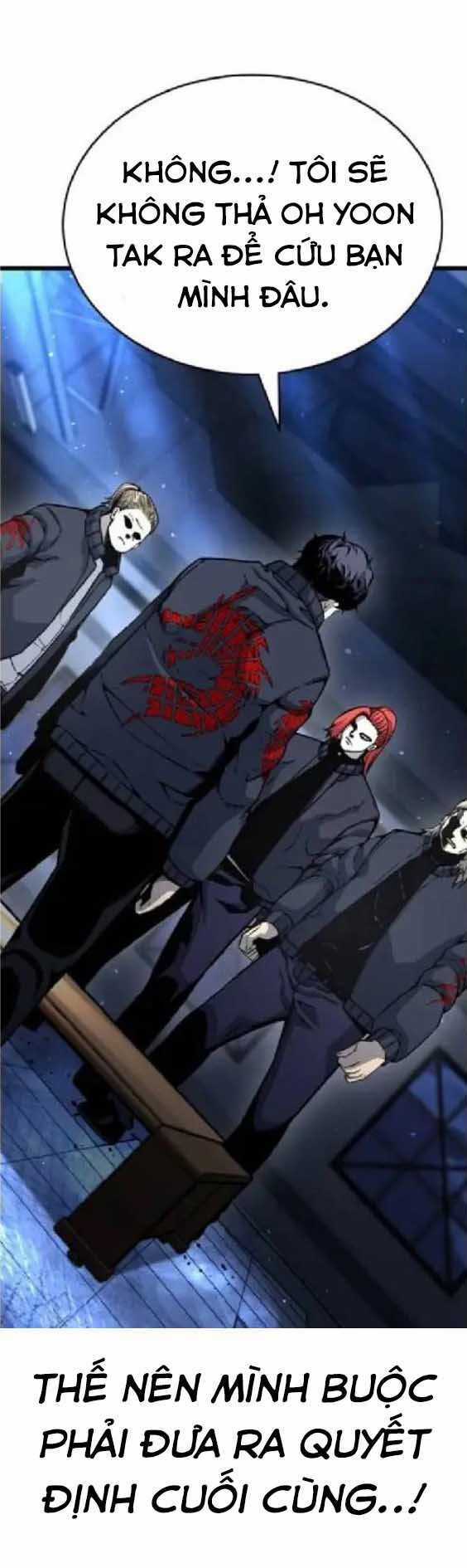 King Game - Chương 105 - Trang 72