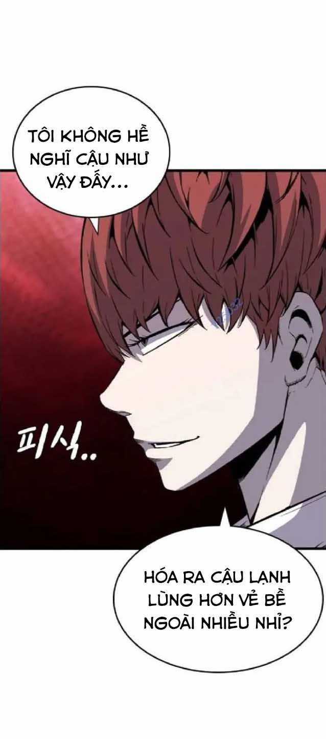 King Game - Chương 105 - Trang 75