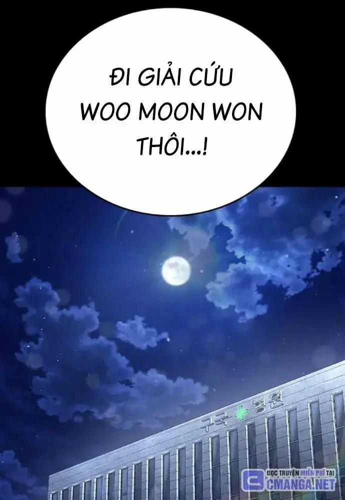 King Game - Chương 106 - Trang 104