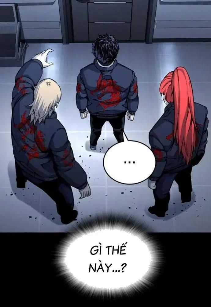 King Game - Chương 106 - Trang 108