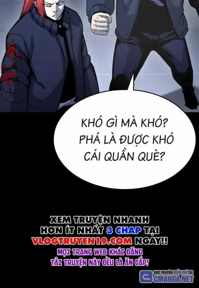 King Game - Chương 106 - Trang 119