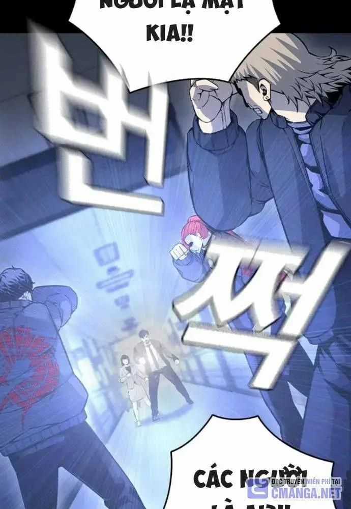 King Game - Chương 106 - Trang 122