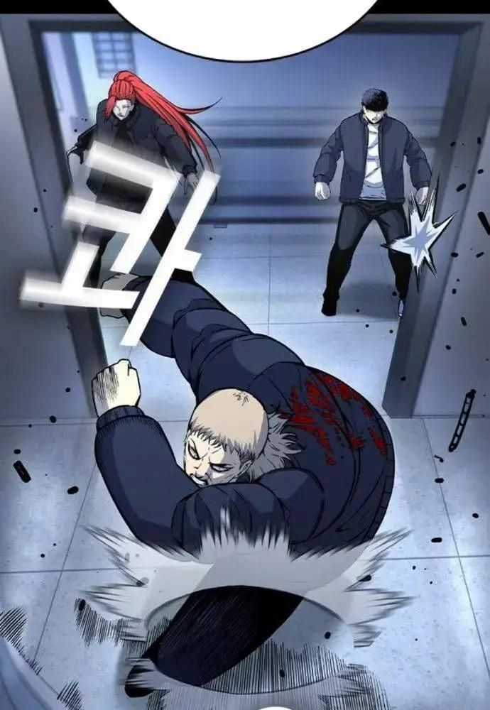 King Game - Chương 106 - Trang 126