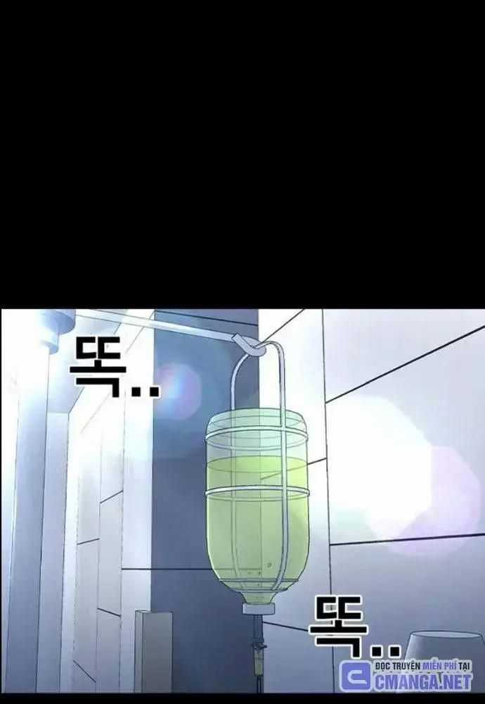 King Game - Chương 106 - Trang 131
