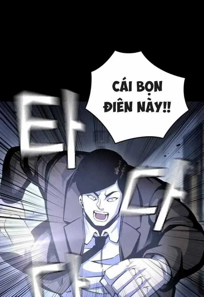 King Game - Chương 106 - Trang 135