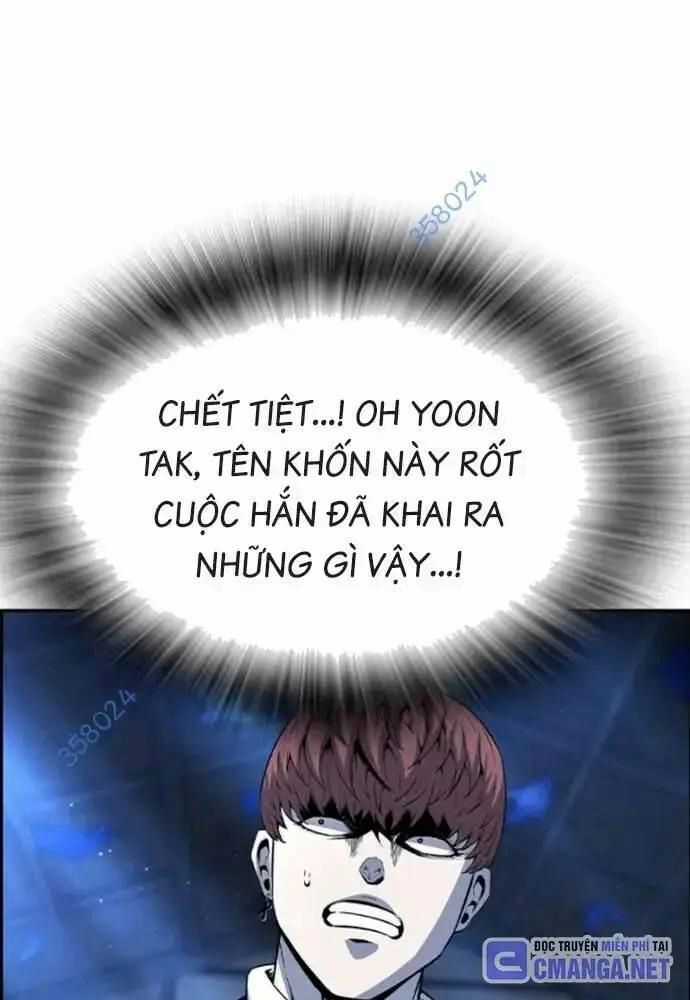 King Game - Chương 106 - Trang 149