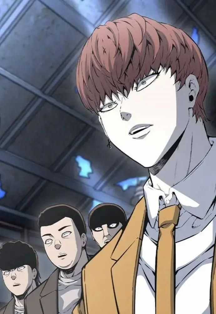 King Game - Chương 106 - Trang 16