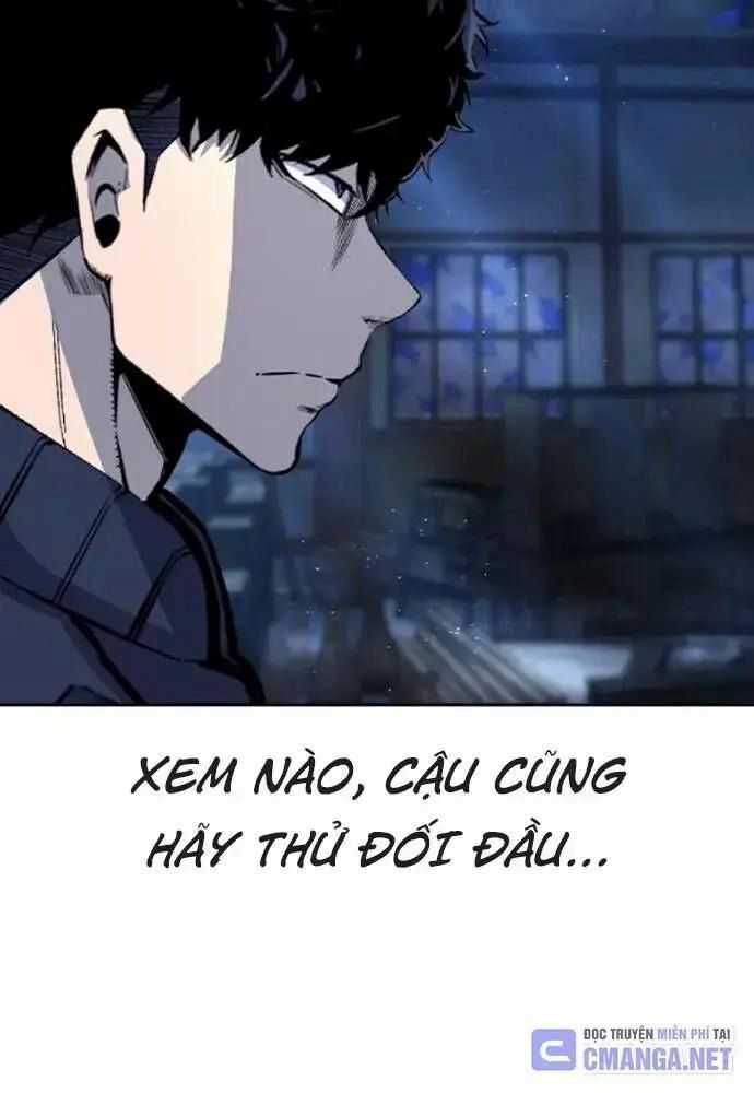 King Game - Chương 106 - Trang 152