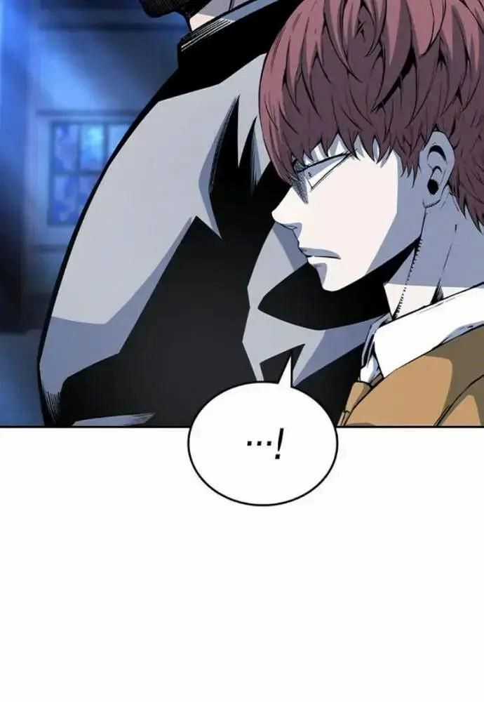 King Game - Chương 106 - Trang 154