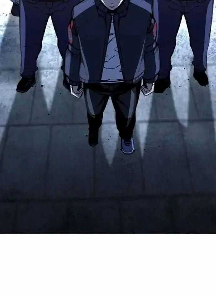 King Game - Chương 106 - Trang 22