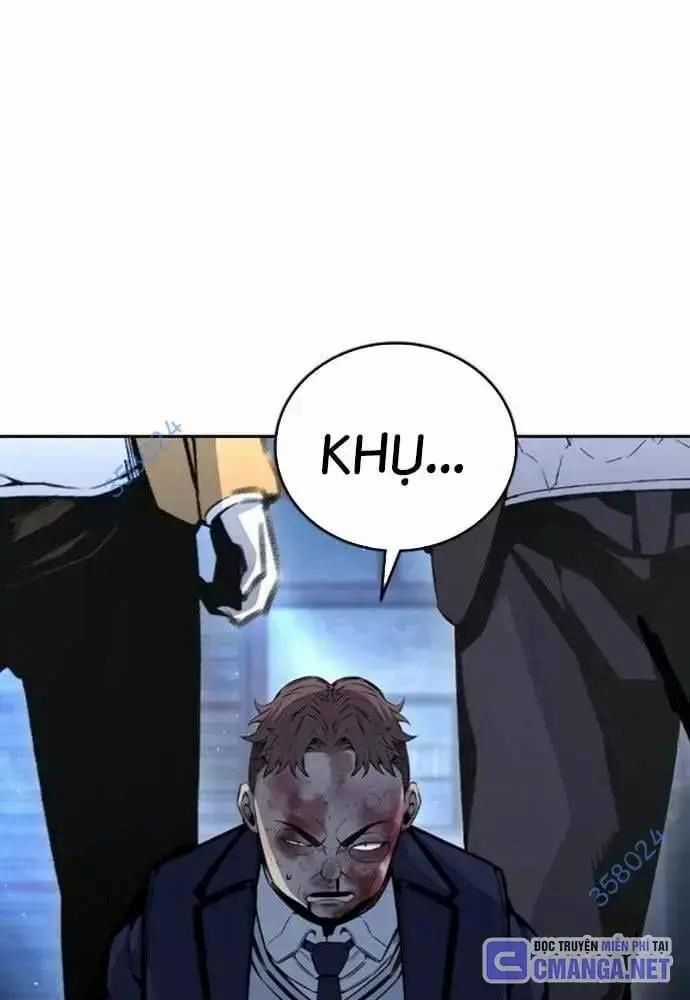 King Game - Chương 106 - Trang 23