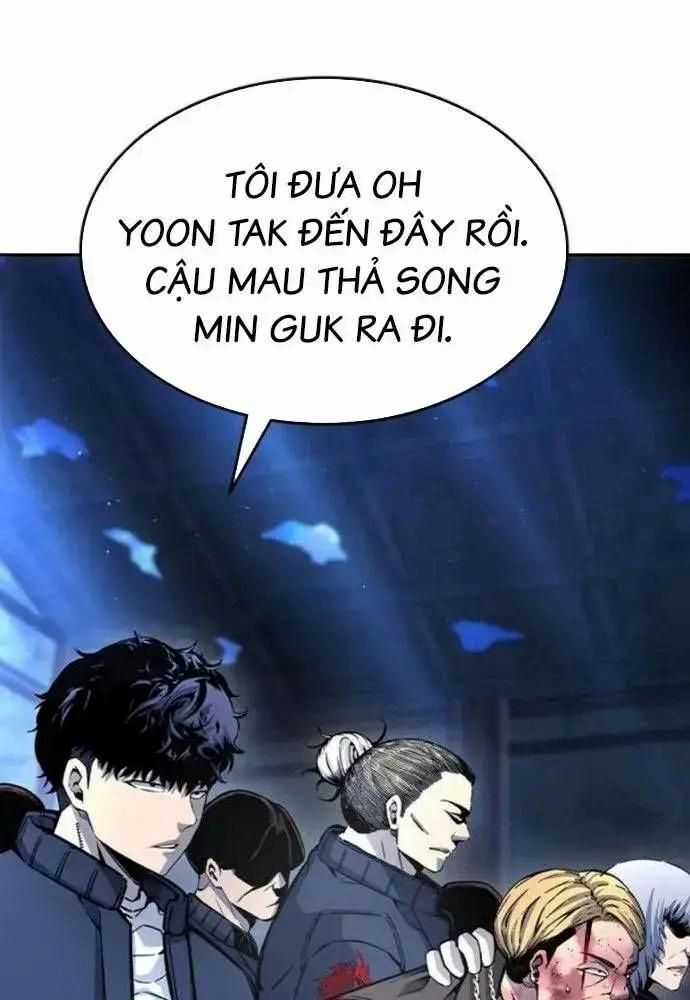 King Game - Chương 106 - Trang 25