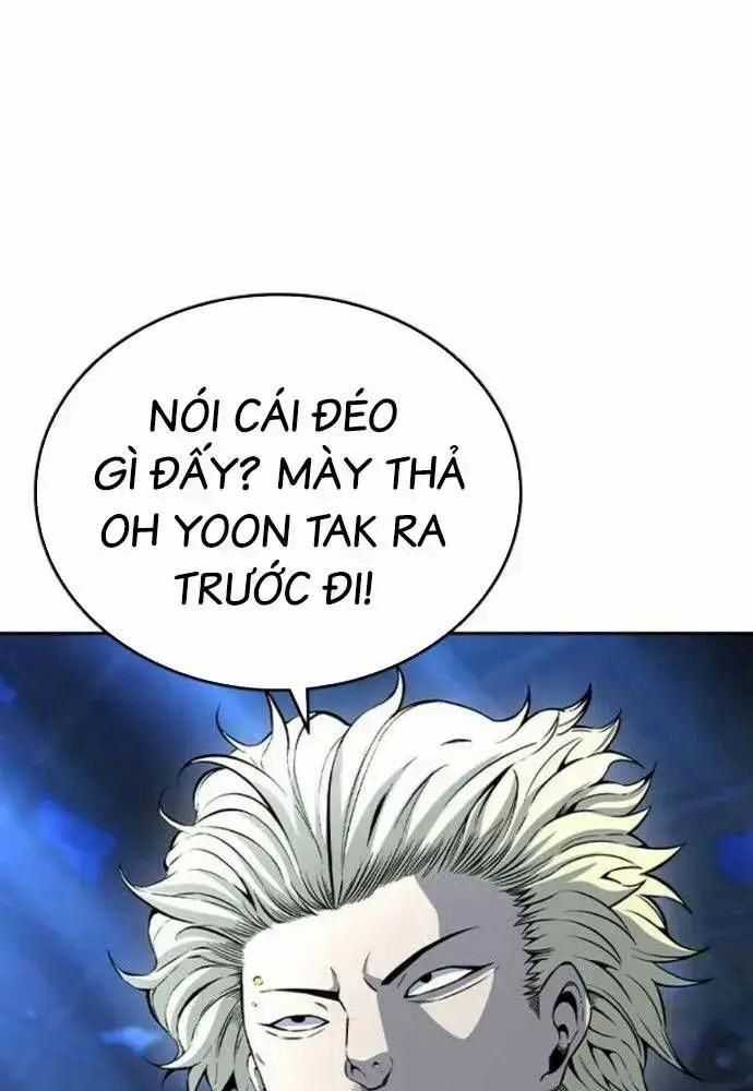 King Game - Chương 106 - Trang 27