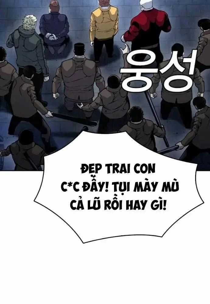 King Game - Chương 106 - Trang 34