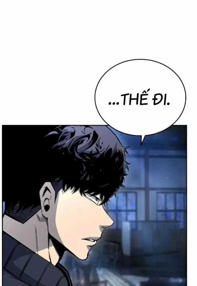 King Game - Chương 106 - Trang 40