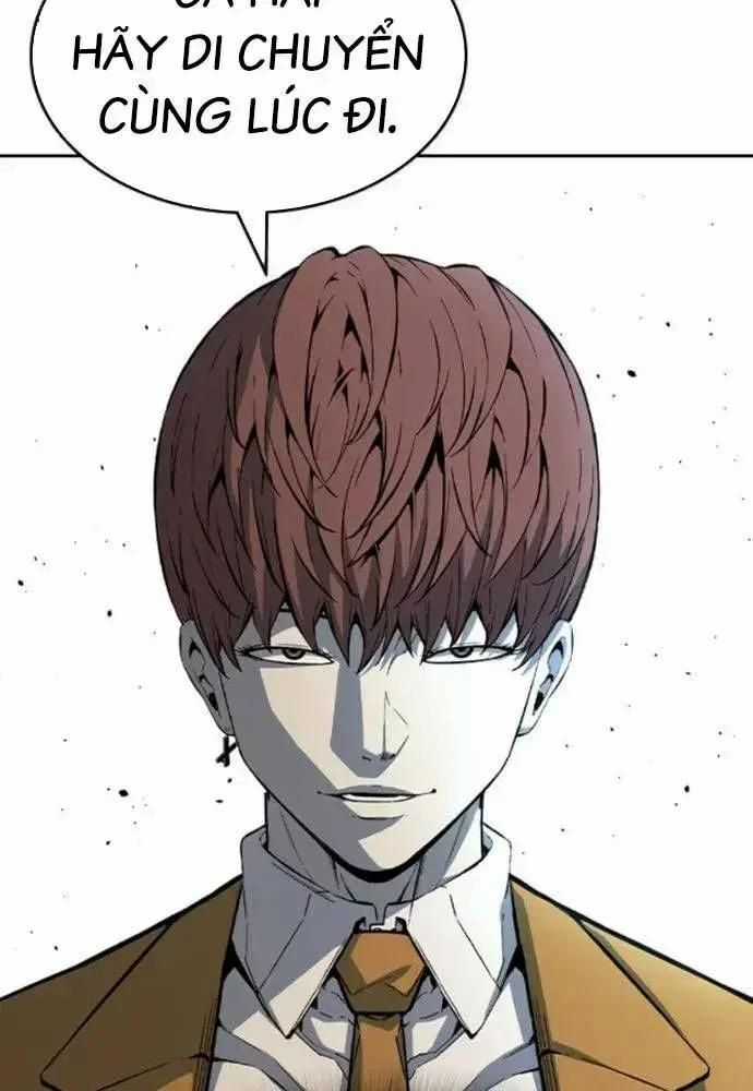 King Game - Chương 106 - Trang 46