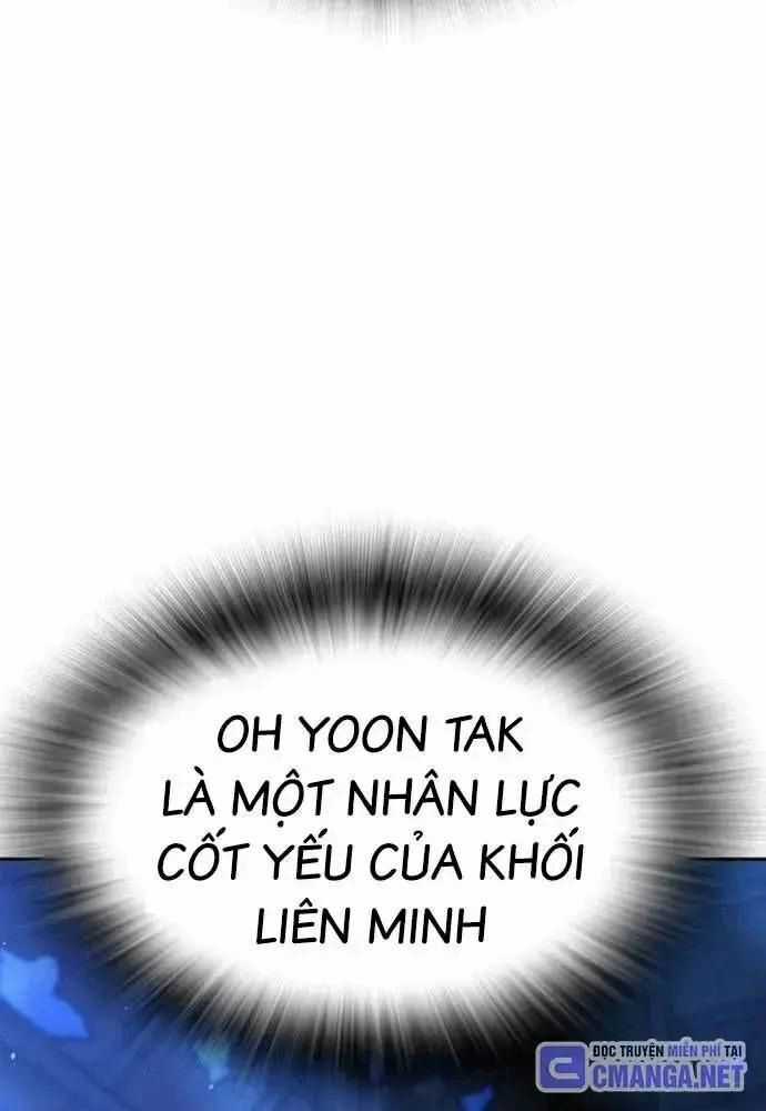 King Game - Chương 106 - Trang 50