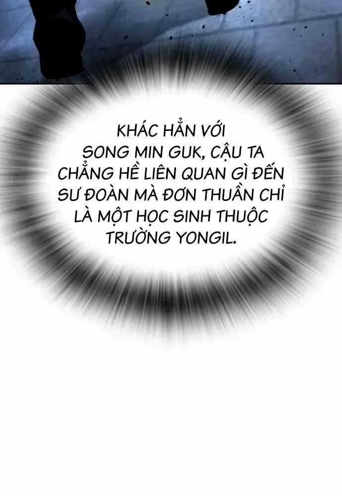 King Game - Chương 106 - Trang 52