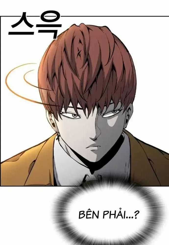 King Game - Chương 106 - Trang 61