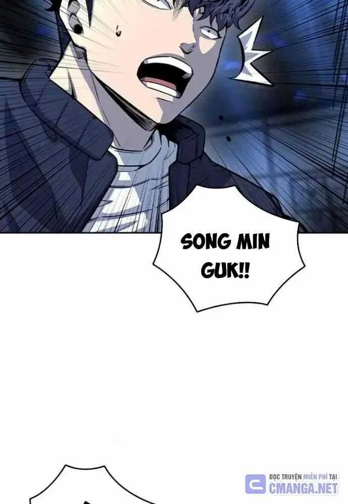 King Game - Chương 106 - Trang 68