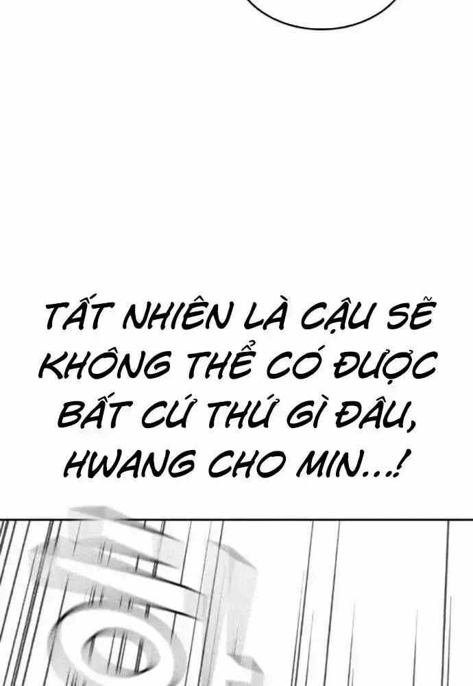 King Game - Chương 106 - Trang 70