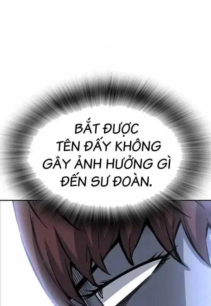 King Game - Chương 106 - Trang 73