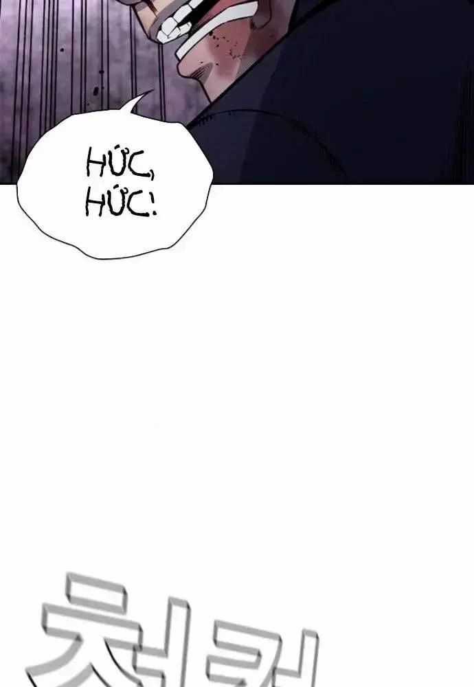 King Game - Chương 106 - Trang 79