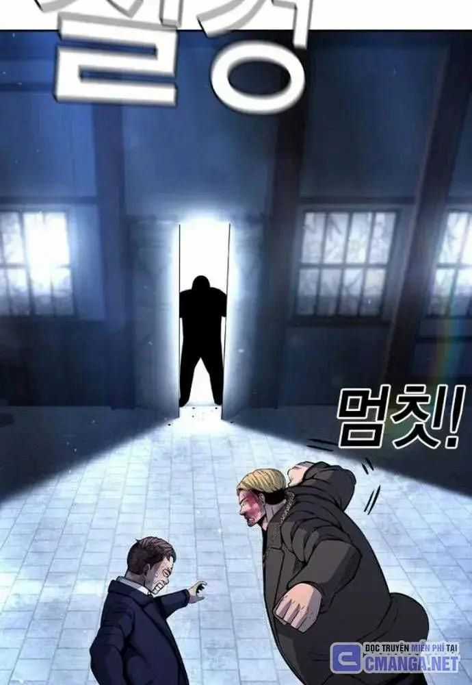 King Game - Chương 106 - Trang 80