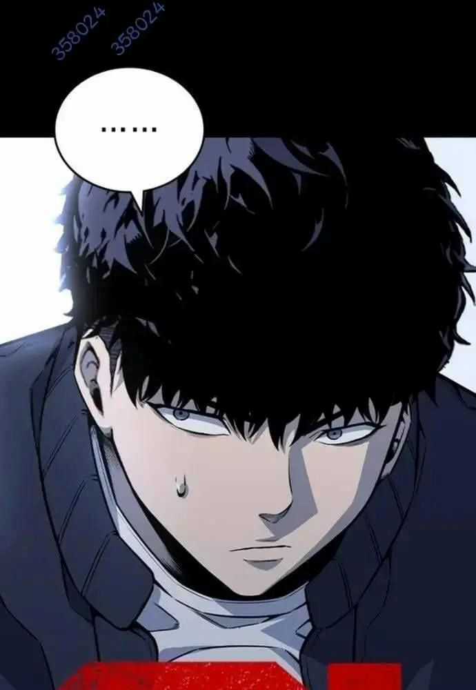 King Game - Chương 106 - Trang 9