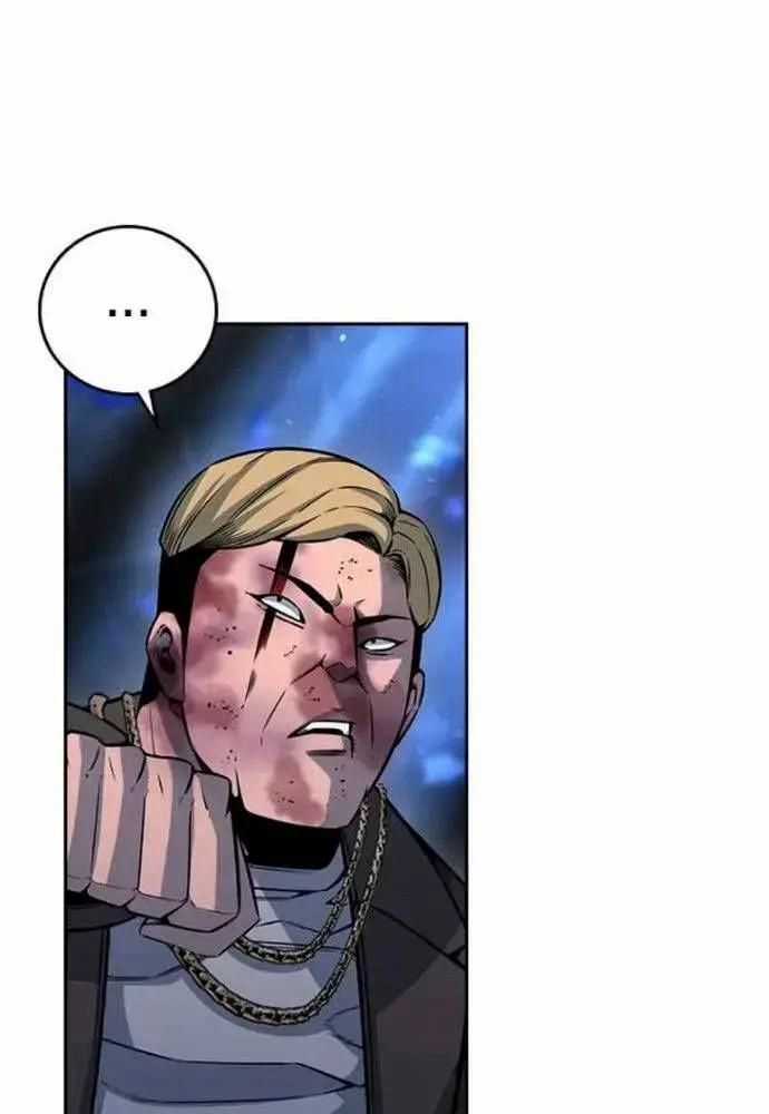 King Game - Chương 106 - Trang 82