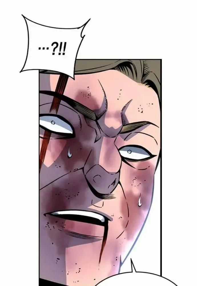 King Game - Chương 106 - Trang 84