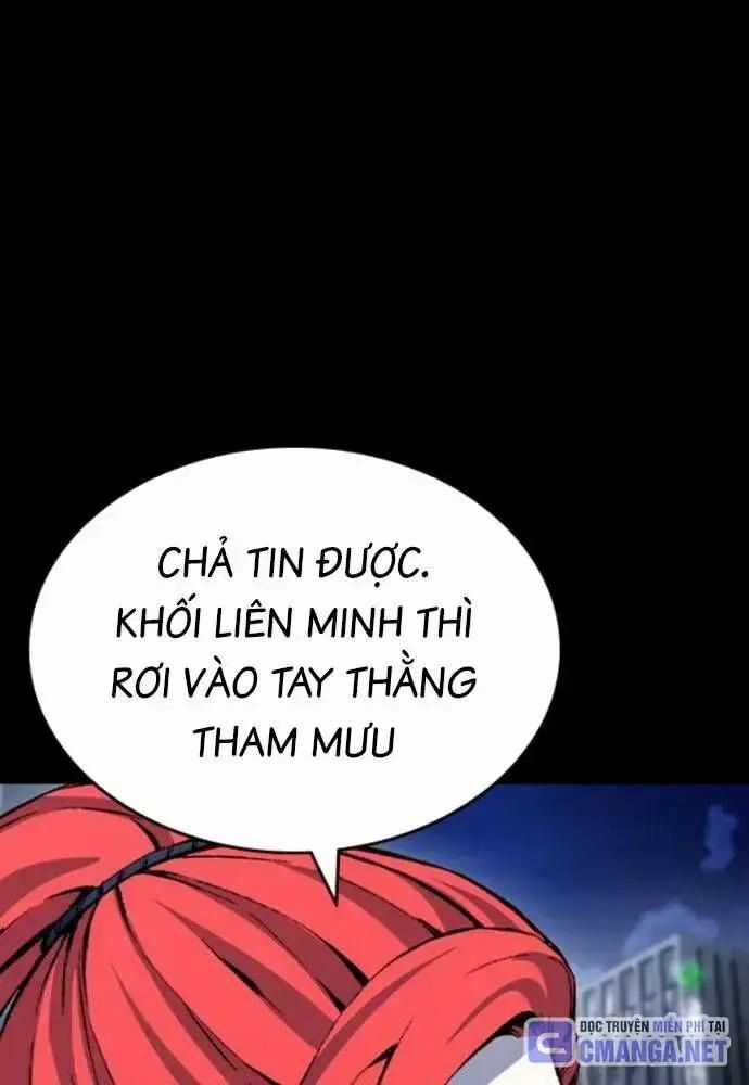 King Game - Chương 106 - Trang 98
