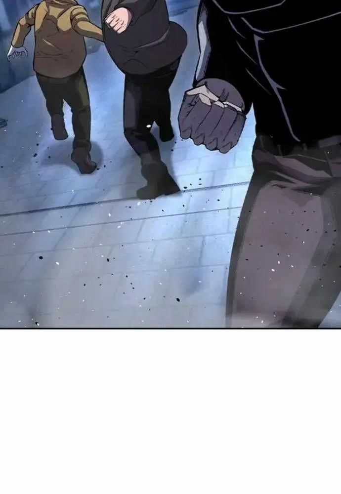 King Game - Chương 107 - Trang 109