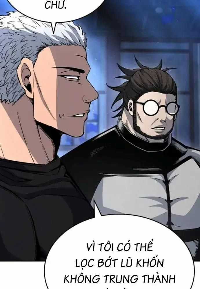 King Game - Chương 107 - Trang 115