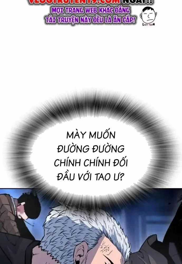 King Game - Chương 107 - Trang 124