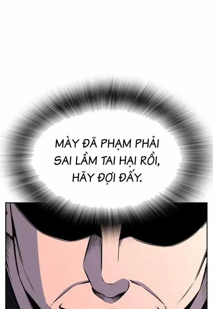 King Game - Chương 107 - Trang 126
