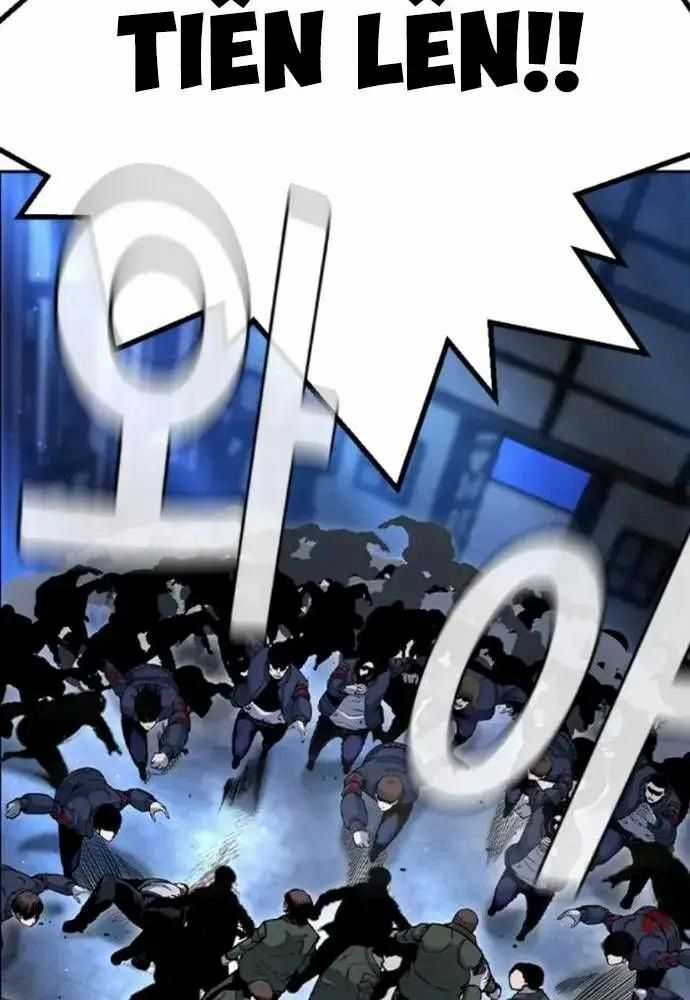 King Game - Chương 107 - Trang 147