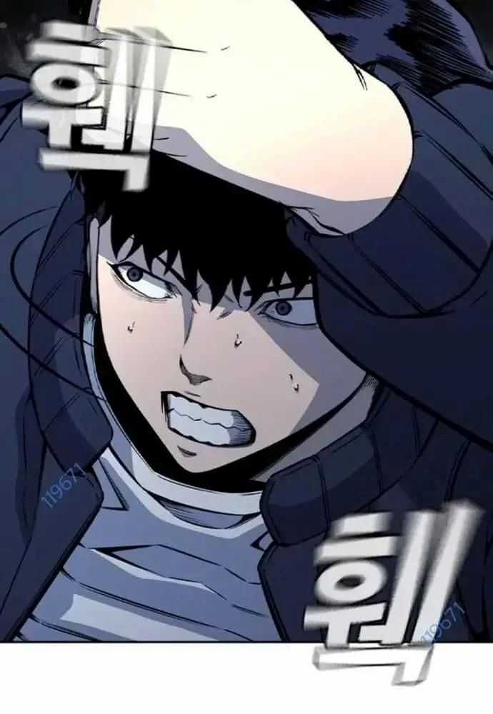 King Game - Chương 107 - Trang 160