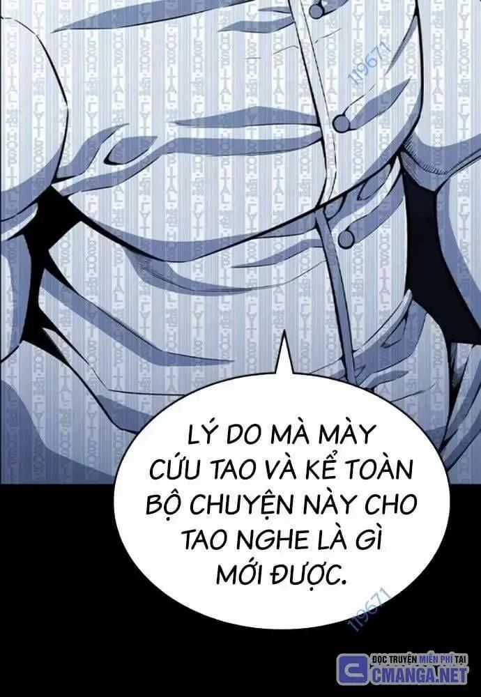 King Game - Chương 107 - Trang 17