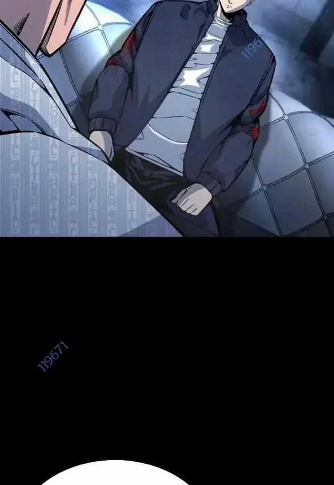 King Game - Chương 107 - Trang 19