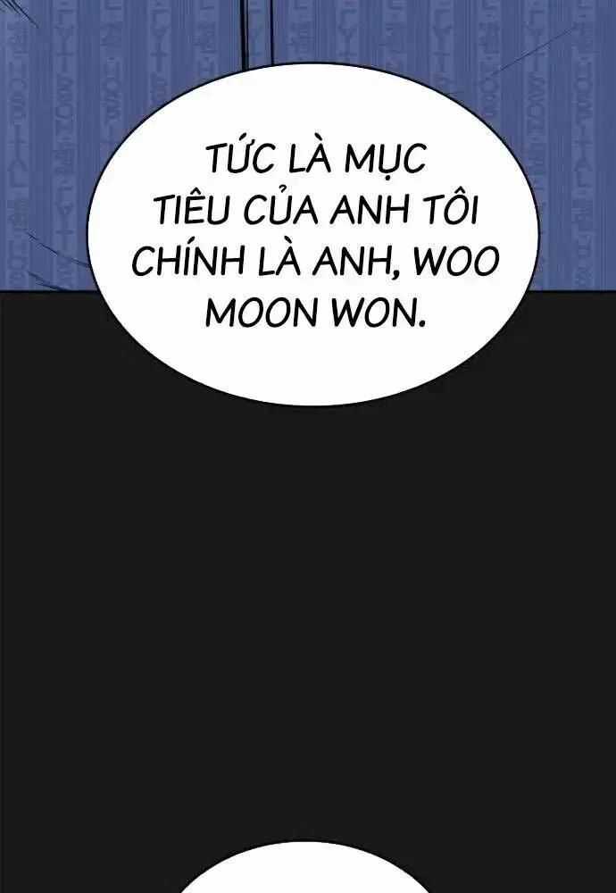 King Game - Chương 107 - Trang 33