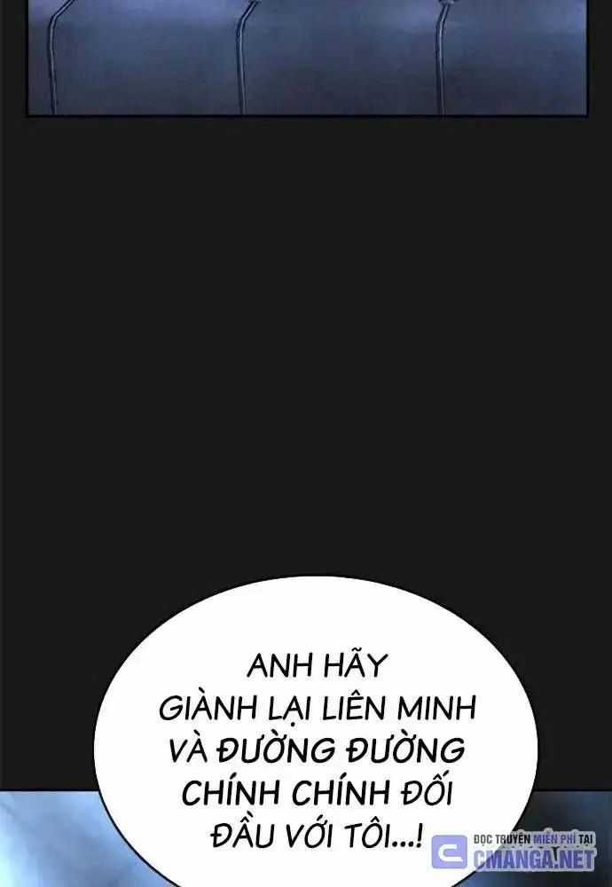 King Game - Chương 107 - Trang 35