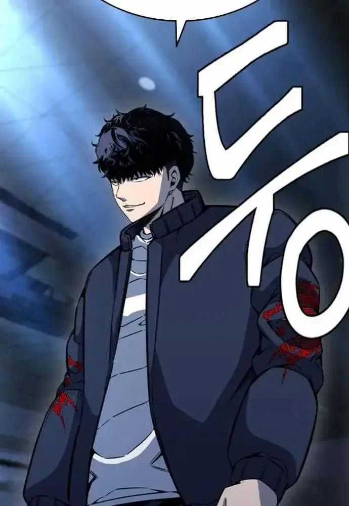 King Game - Chương 107 - Trang 36