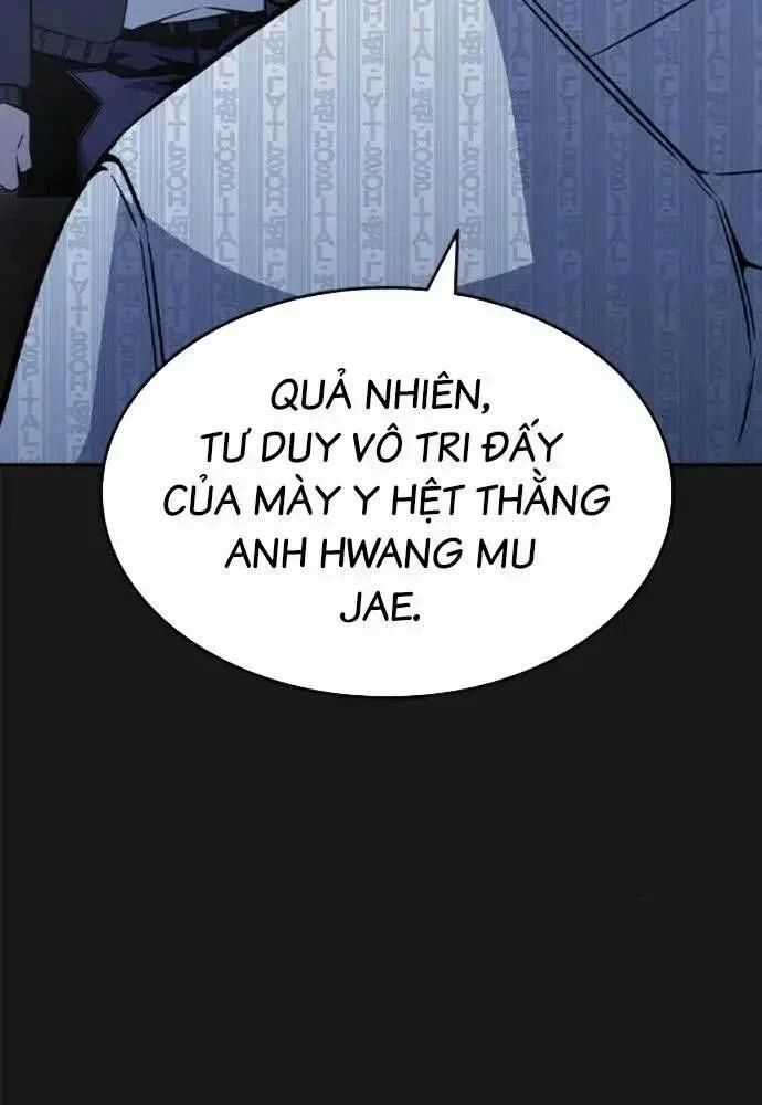 King Game - Chương 107 - Trang 39