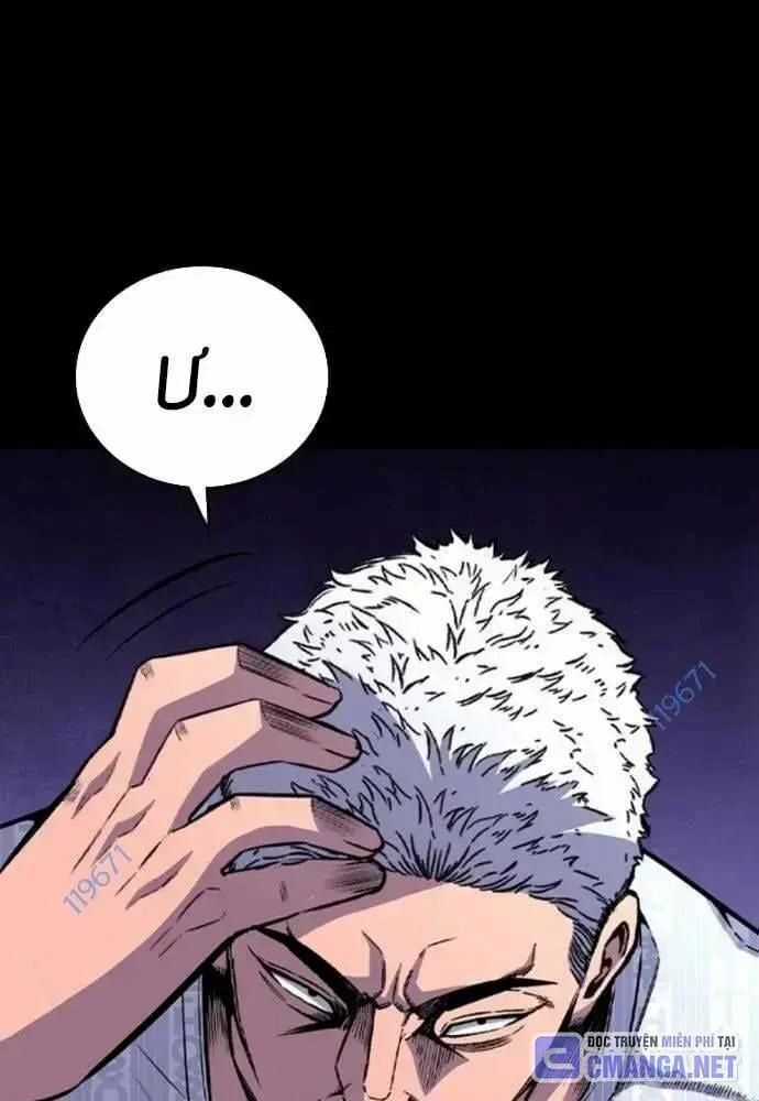 King Game - Chương 107 - Trang 5