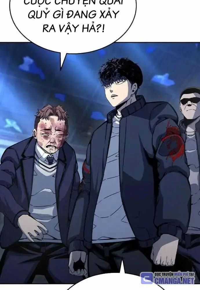 King Game - Chương 107 - Trang 50